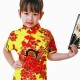 Children's Oriental Dresses